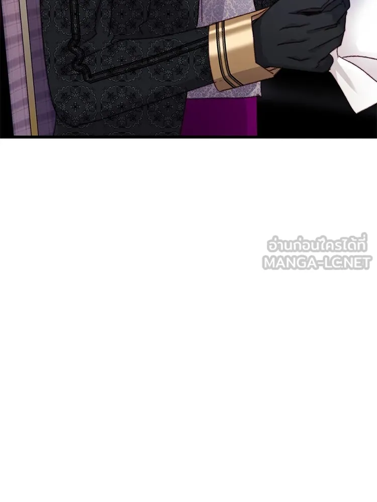 Bring the Love ตอนที่ 91 รูปที่ 93