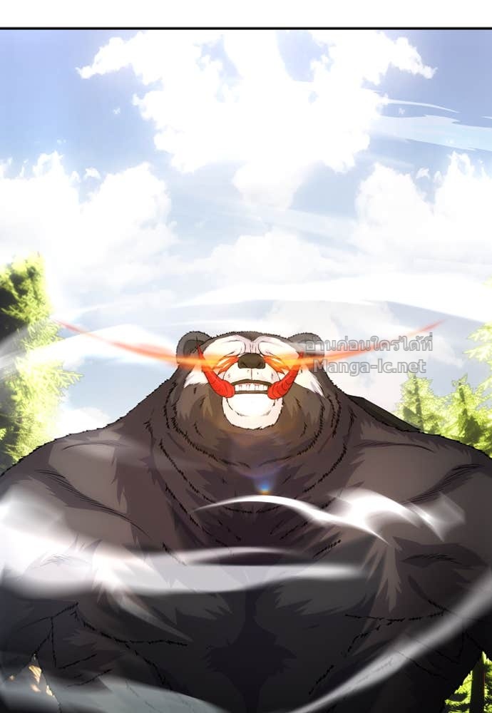 Doujin-Lc- อ่าน โดจิน มังฮวา เกาหลี ญี่ปุ่น จีน แปลไทย แกร่งเกินผู้กล้า แต่ซ่าไม่ได้ ตอนที่ 1 2 3 4 5 6 7 8 9 10 11 12 13 14 ฟรี ไม่มีโฆษณา อ่าน โดจิน Manhwa เกาหลี ญี่ปุ่น จีน เรามีครบ คัดมาให้เน้นๆ โดจิน 18+ รับประกันความฟินโดย Doujin Lc