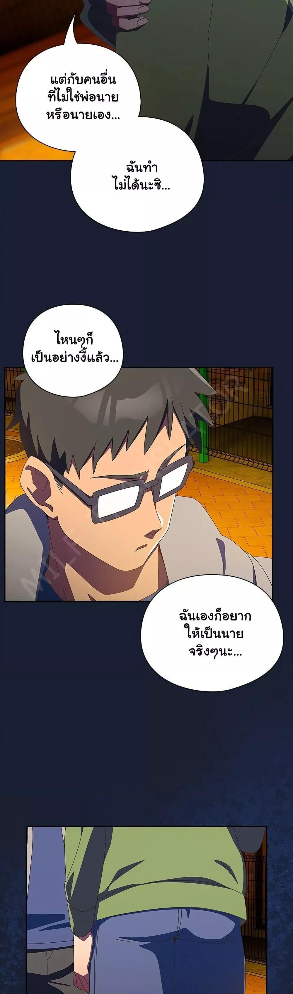 Doujin-Lc- อ่าน โดจิน มังฮวา เกาหลี ญี่ปุ่น จีน แปลไทย Like No Other ตอนที่ 1 2 3 4 5 6 7 8 9 10 11 12 13 14 ฟรี ไม่มีโฆษณา อ่าน โดจิน Manhwa เกาหลี ญี่ปุ่น จีน เรามีครบ คัดมาให้เน้นๆ โดจิน 18+ รับประกันความฟินโดย  Doujin Lc