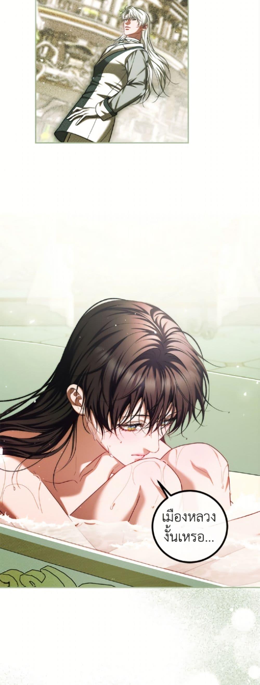 Manga-lc-com อ่านมังงะ อ่านการ์ตูน ออนไลน์ ฟรี Limited Extra time ตอนที่ 1 2 3 4 5 6 7 8 9 10 11 12 13 14 ฟรี ไม่มีโฆษณา Manga-lc - อ่าน มังงะ อ่าน การ์ตูน ออนไลน์ อ่านมังงะ ฟรี