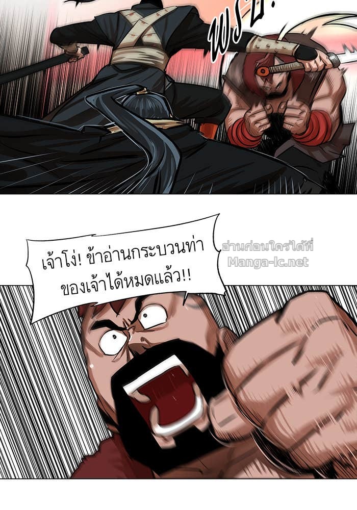 Doujin-Lc- อ่าน โดจิน มังฮวา เกาหลี ญี่ปุ่น จีน แปลไทย องครักษ์แห่งอัครสกุลจาง ตอนที่ 1 2 3 4 5 6 7 8 9 10 11 12 13 14 ฟรี ไม่มีโฆษณา อ่าน โดจิน Manhwa เกาหลี ญี่ปุ่น จีน เรามีครบ คัดมาให้เน้นๆ โดจิน 18+ รับประกันความฟินโดย Doujin Lc