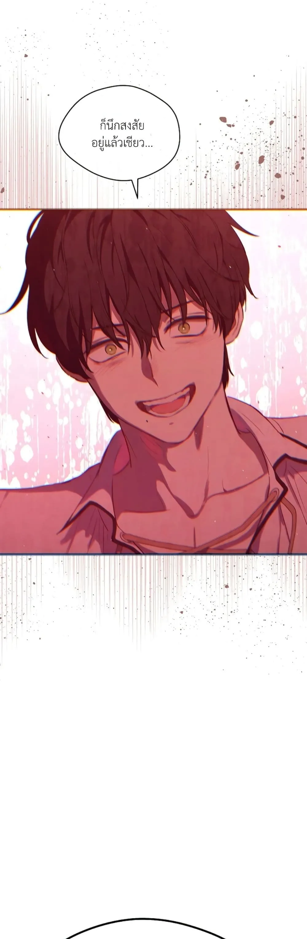 Manga-lc-com อ่านมังงะ อ่านการ์ตูน ออนไลน์ ฟรี The Forgotten Field ตอนที่ 1 2 3 4 5 6 7 8 9 10 11 12 13 14 ฟรี ไม่มีโฆษณา Manga-lc - อ่าน มังงะ อ่าน การ์ตูน ออนไลน์ อ่านมังงะ ฟรี