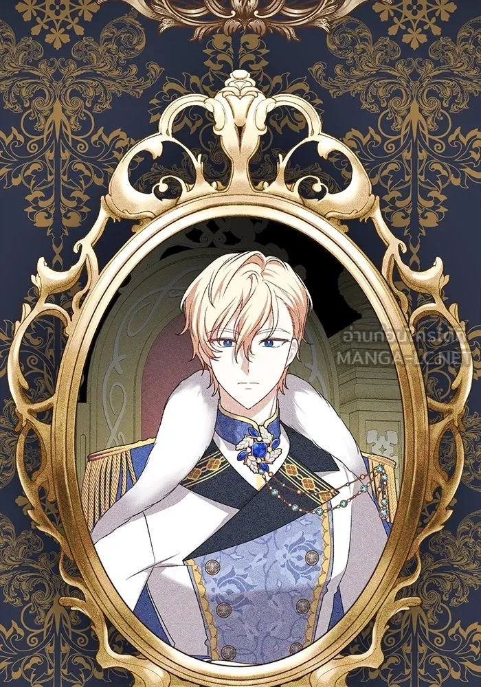 เกิดใหม่คราวนี้ ขอเป็นคนดีดูสักครั้ง ตอนที่ 1 รูปที่ 93