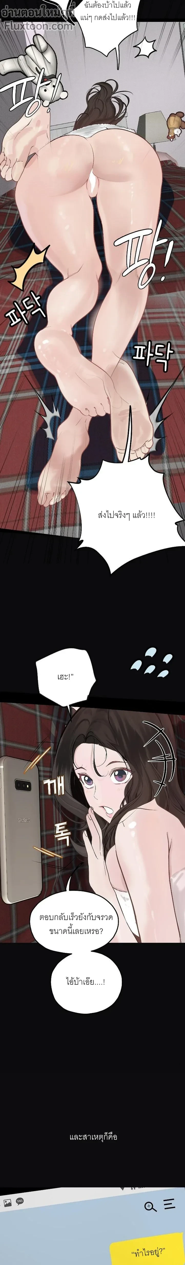 Doujin-Lc- อ่าน โดจิน มังฮวา เกาหลี ญี่ปุ่น จีน แปลไทย Observation Diary ตอนที่ 1 2 3 4 5 6 7 8 9 10 11 12 13 14 ฟรี ไม่มีโฆษณา อ่าน โดจิน Manhwa เกาหลี ญี่ปุ่น จีน เรามีครบ คัดมาให้เน้นๆ โดจิน 18+ รับประกันความฟินโดย  Doujin Lc