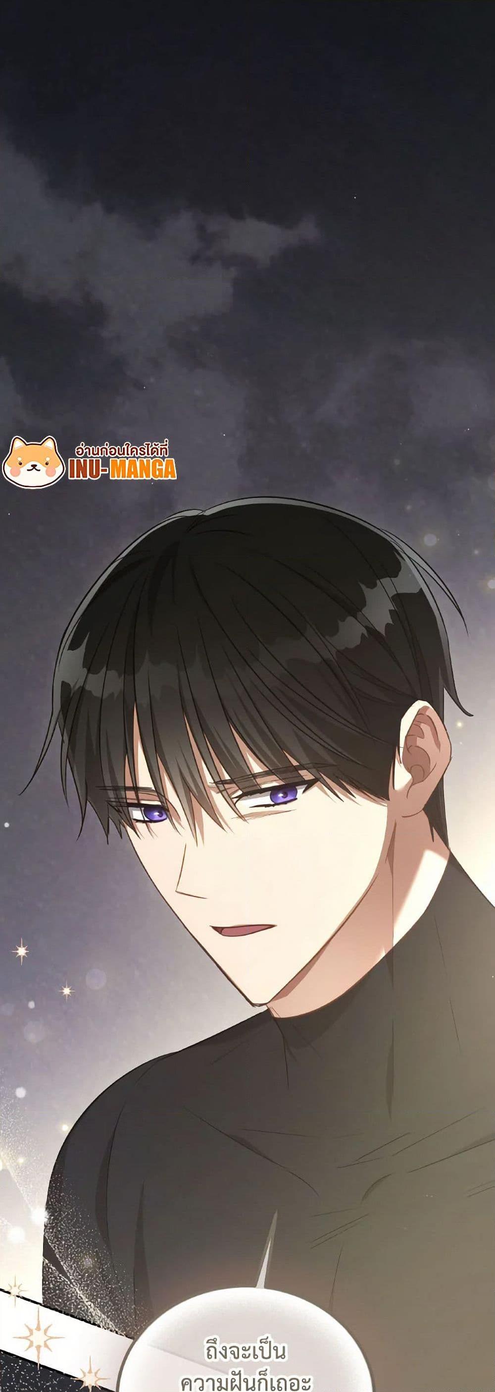 Manga-lc-com อ่านมังงะ อ่านการ์ตูน ออนไลน์ ฟรี Revolutionary Princess Eve ตอนที่ 1 2 3 4 5 6 7 8 9 10 11 12 13 14 ฟรี ไม่มีโฆษณา Manga-lc - อ่าน มังงะ อ่าน การ์ตูน ออนไลน์ อ่านมังงะ ฟรี