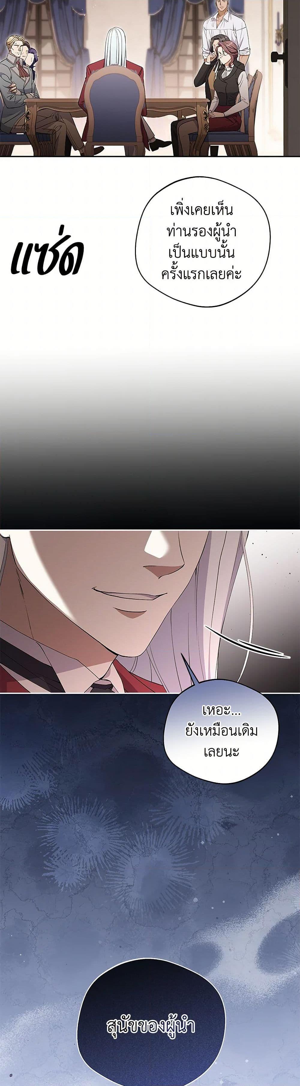 Manga-lc-com อ่านมังงะ อ่านการ์ตูน ออนไลน์ ฟรี There Is No Need to Be Obsessed ตอนที่ 1 2 3 4 5 6 7 8 9 10 11 12 13 14 ฟรี ไม่มีโฆษณา Manga-lc - อ่าน มังงะ อ่าน การ์ตูน ออนไลน์ อ่านมังงะ ฟรี