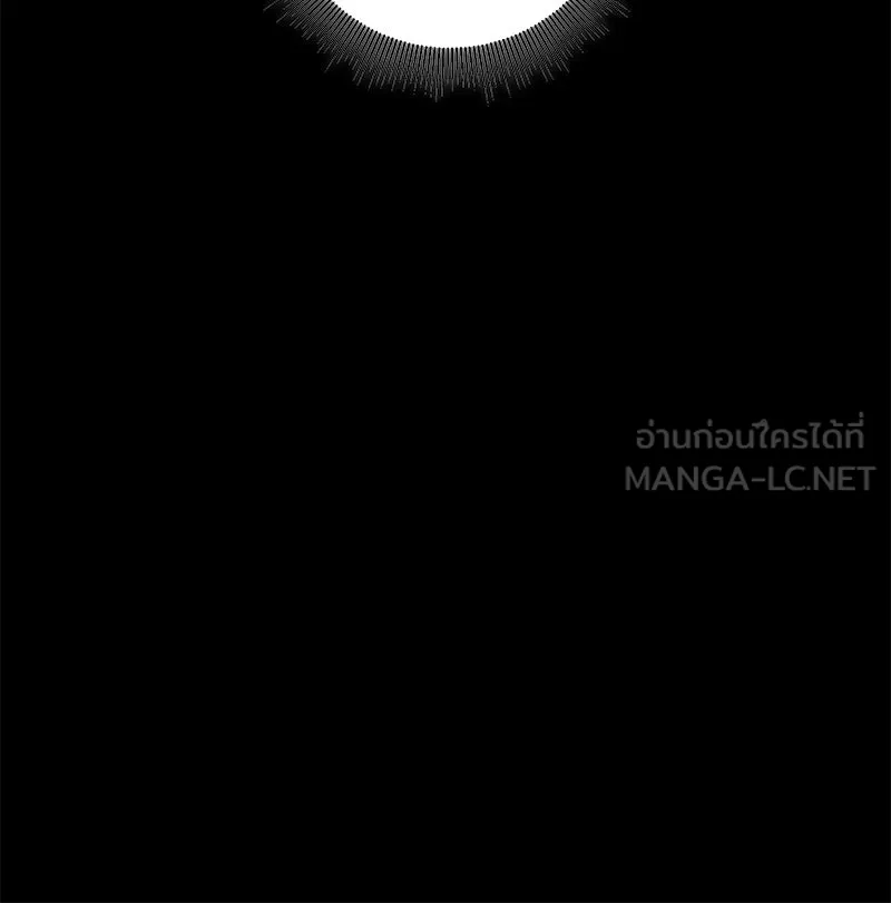 สามีที่ไม่ได้ขอ ตอนที่ 49 รูปที่ 159