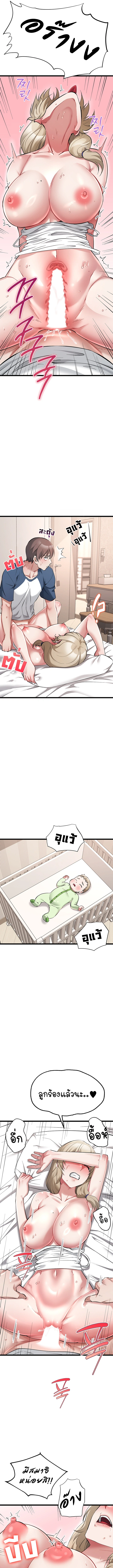 Doujin-Lc- อ่าน โดจิน มังฮวา เกาหลี ญี่ปุ่น จีน แปลไทย Ogokri Boot ตอนที่ 1 2 3 4 5 6 7 8 9 10 11 12 13 14 ฟรี ไม่มีโฆษณา อ่าน โดจิน Manhwa เกาหลี ญี่ปุ่น จีน เรามีครบ คัดมาให้เน้นๆ โดจิน 18+ รับประกันความฟินโดย  Doujin Lc