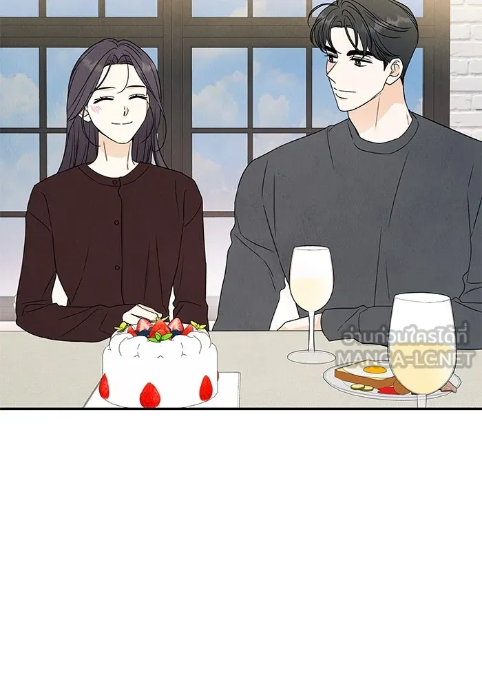 ปุลโซราได้เวลาดัง ตอนที่ 61 รูปที่ 51