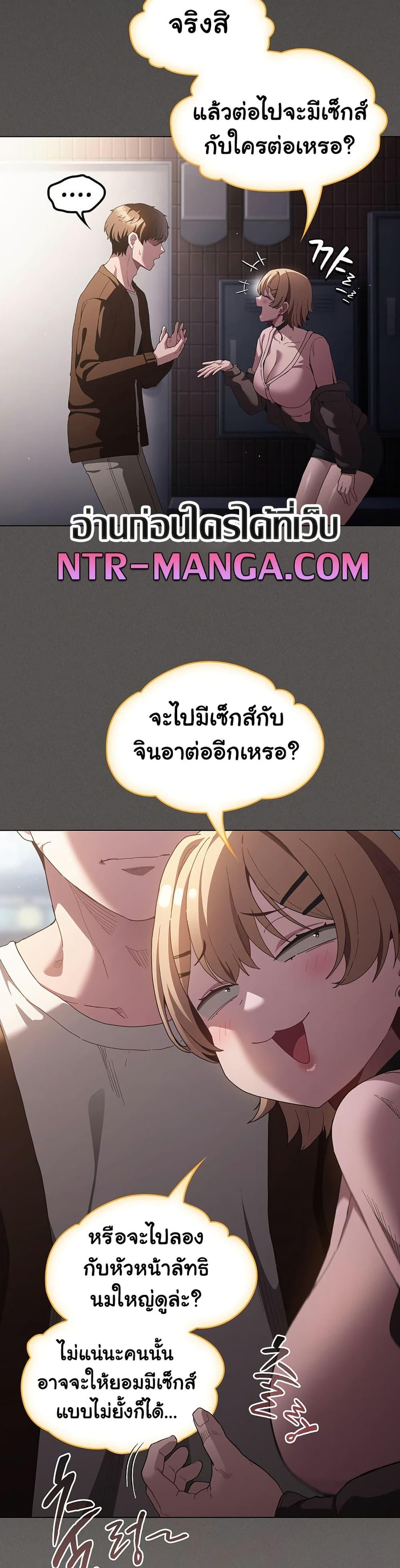 Doujin-Lc- อ่าน โดจิน มังฮวา เกาหลี ญี่ปุ่น จีน แปลไทย Believe Me! I Offer ตอนที่ 1 2 3 4 5 6 7 8 9 10 11 12 13 14 ฟรี ไม่มีโฆษณา อ่าน โดจิน Manhwa เกาหลี ญี่ปุ่น จีน เรามีครบ คัดมาให้เน้นๆ โดจิน 18+ รับประกันความฟินโดย  Doujin Lc