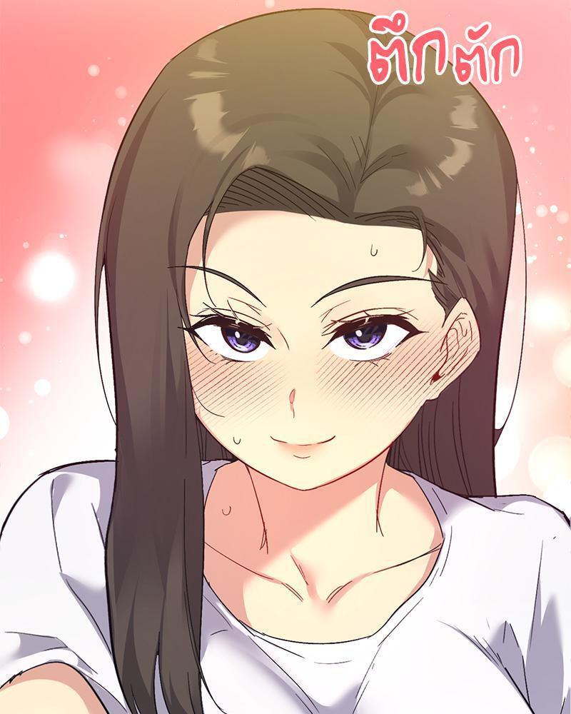 Doujin-Lc- อ่าน โดจิน มังฮวา เกาหลี ญี่ปุ่น จีน แปลไทย Playing On Hard Mode ตอนที่ 1 2 3 4 5 6 7 8 9 10 11 12 13 14 ฟรี ไม่มีโฆษณา อ่าน โดจิน Manhwa เกาหลี ญี่ปุ่น จีน เรามีครบ คัดมาให้เน้นๆ โดจิน 18+ รับประกันความฟินโดย  Doujin Lc