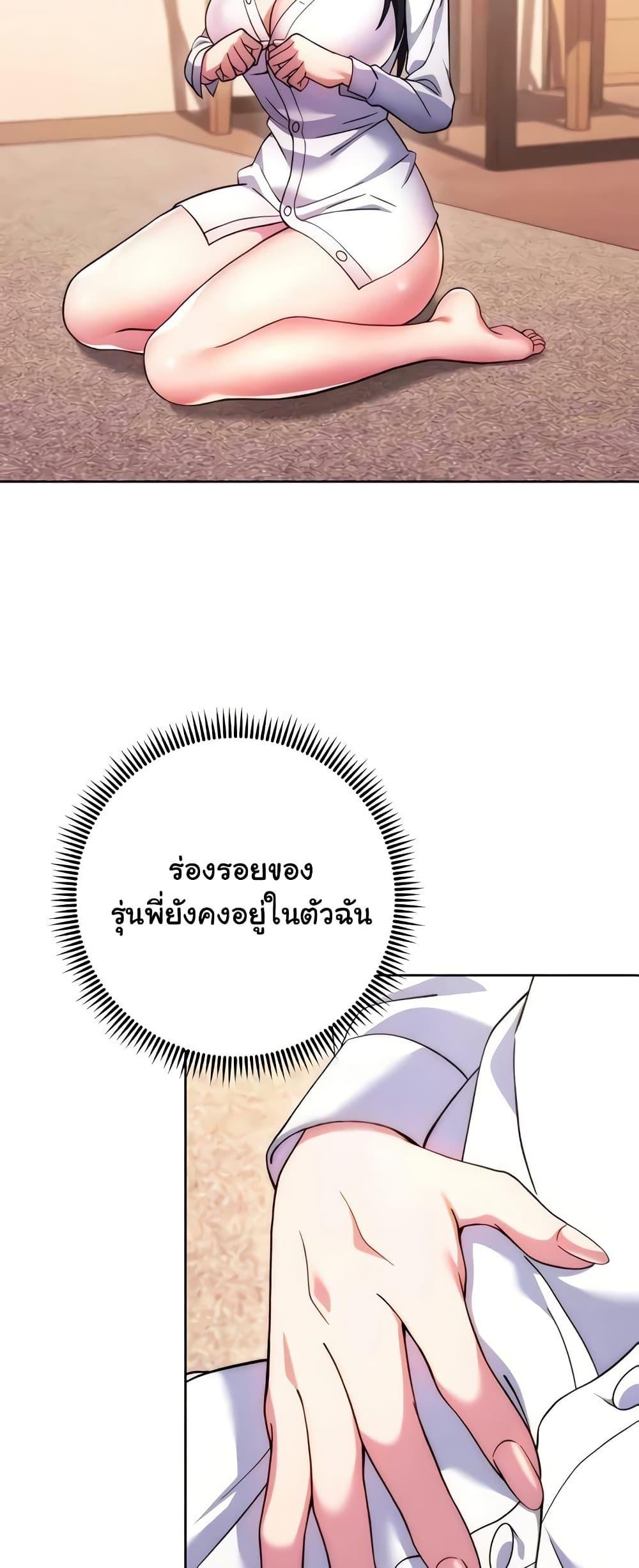 Doujin-Lc- อ่าน โดจิน มังฮวา เกาหลี ญี่ปุ่น จีน แปลไทย Love Choice ตอนที่ 1 2 3 4 5 6 7 8 9 10 11 12 13 14 ฟรี ไม่มีโฆษณา อ่าน โดจิน Manhwa เกาหลี ญี่ปุ่น จีน เรามีครบ คัดมาให้เน้นๆ โดจิน 18+ รับประกันความฟินโดย  Doujin Lc