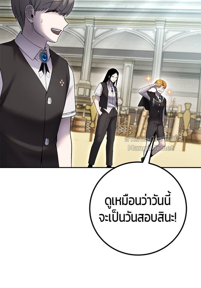 Doujin-Lc- อ่าน โดจิน มังฮวา เกาหลี ญี่ปุ่น จีน แปลไทย แกร่งเกินผู้กล้า แต่ซ่าไม่ได้ ตอนที่ 1 2 3 4 5 6 7 8 9 10 11 12 13 14 ฟรี ไม่มีโฆษณา อ่าน โดจิน Manhwa เกาหลี ญี่ปุ่น จีน เรามีครบ คัดมาให้เน้นๆ โดจิน 18+ รับประกันความฟินโดย Doujin Lc