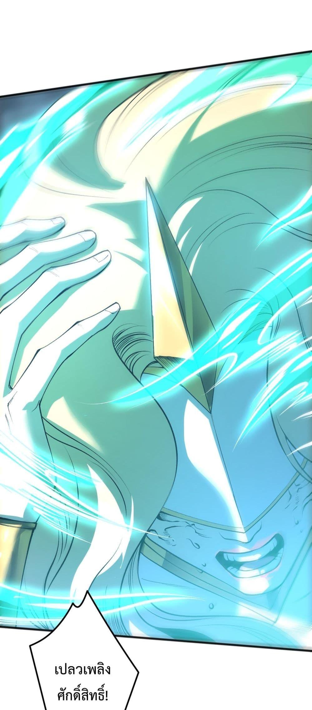 Manga-lc-com อ่านมังงะ อ่านการ์ตูน ออนไลน์ ฟรี NecromancerKin ตอนที่ 1 2 3 4 5 6 7 8 9 10 11 12 13 14 ฟรี ไม่มีโฆษณา Manga-lc - อ่าน มังงะ อ่าน การ์ตูน ออนไลน์ อ่านมังงะ ฟรี