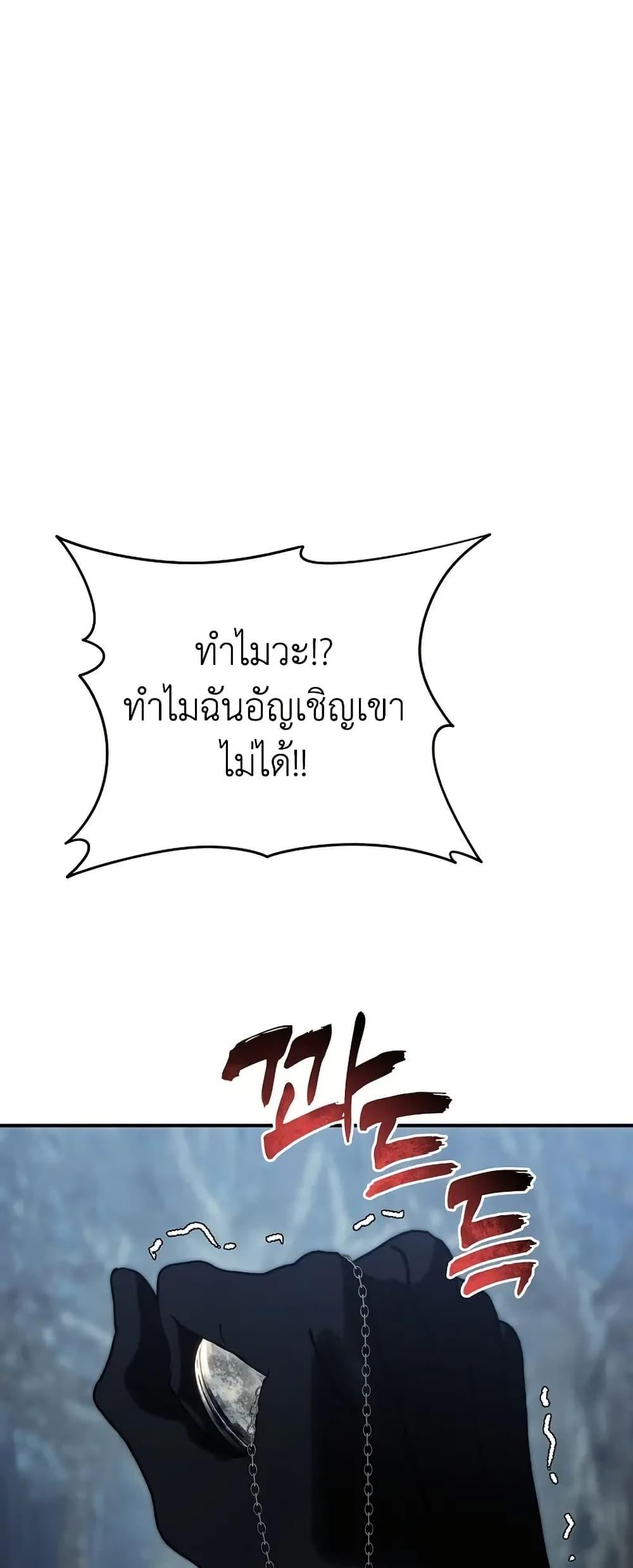 Doujin-Lc- อ่าน โดจิน มังฮวา เกาหลี ญี่ปุ่น จีน แปลไทย Second Life Ranker ตอนที่ 1 2 3 4 5 6 7 8 9 10 11 12 13 14 ฟรี ไม่มีโฆษณา อ่าน โดจิน Manhwa เกาหลี ญี่ปุ่น จีน เรามีครบ คัดมาให้เน้นๆ โดจิน 18+ รับประกันความฟินโดย  Doujin Lc