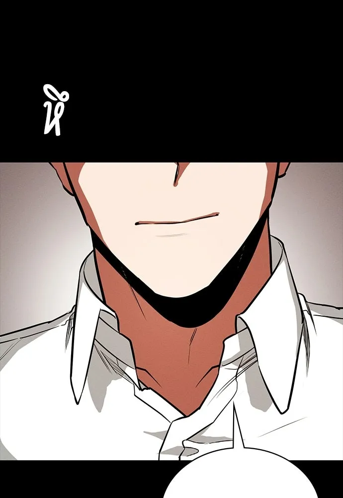 มือสังหารพันธุ์อมตะ ตอนที่ 68 รูปที่ 139