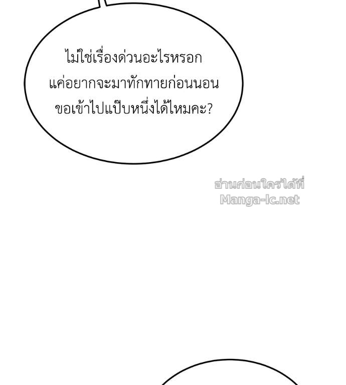 Doujin-Lc- อ่าน โดจิน มังฮวา เกาหลี ญี่ปุ่น จีน แปลไทย แกรนด์ดัชเชสล็อกมง ตอนที่ 1 2 3 4 5 6 7 8 9 10 11 12 13 14 ฟรี ไม่มีโฆษณา อ่าน โดจิน Manhwa เกาหลี ญี่ปุ่น จีน เรามีครบ คัดมาให้เน้นๆ โดจิน 18+ รับประกันความฟินโดย Doujin Lc