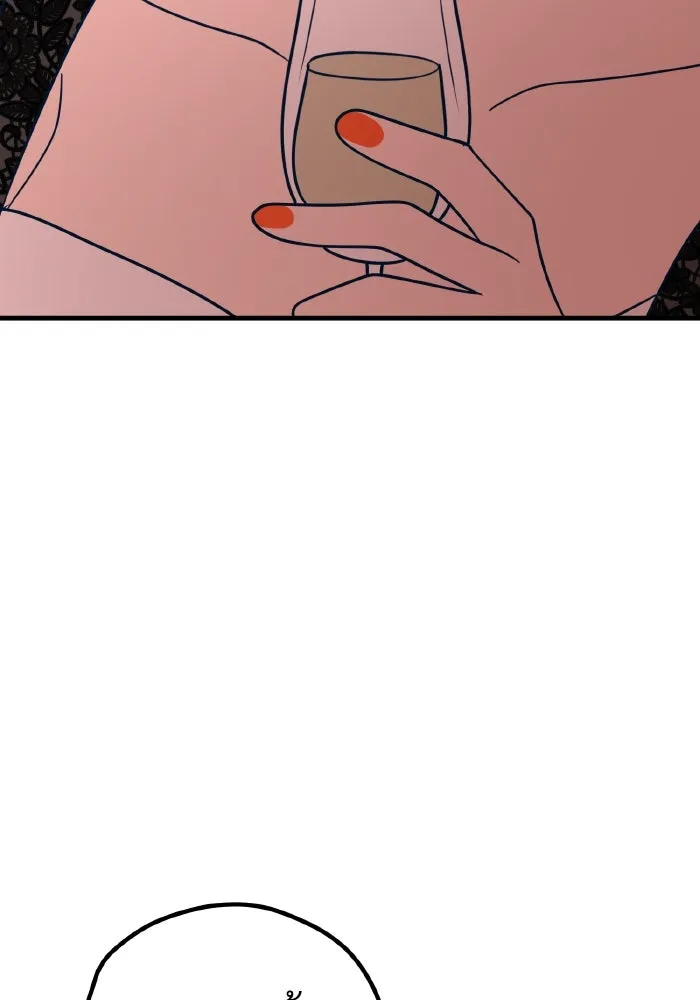 รักนี้ไม่มีรีไซเคิล ตอนที่ 32 รูปที่ 23