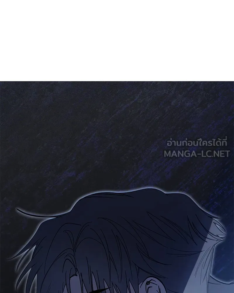 ย้อนเวลามาเป็นมักเน่ ตอนที่ 44 รูปที่ 84