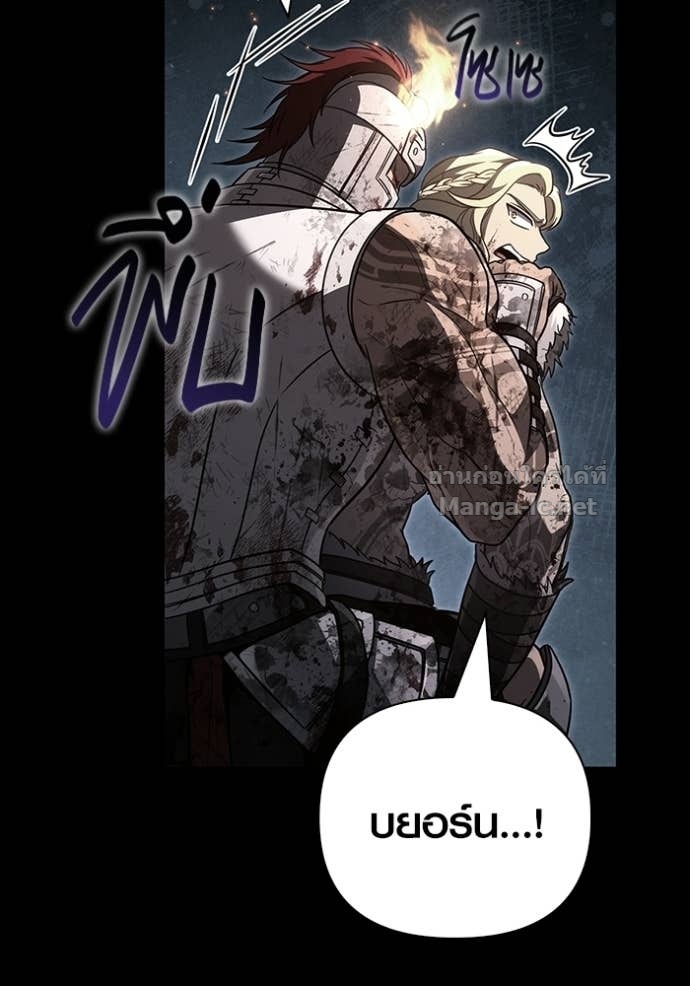 Doujin-Lc- อ่าน โดจิน มังฮวา เกาหลี ญี่ปุ่น จีน แปลไทย เอาชีวิตรอดในเกมฉบับคนเถื่อน ตอนที่ 1 2 3 4 5 6 7 8 9 10 11 12 13 14 ฟรี ไม่มีโฆษณา อ่าน โดจิน Manhwa เกาหลี ญี่ปุ่น จีน เรามีครบ คัดมาให้เน้นๆ โดจิน 18+ รับประกันความฟินโดย Doujin Lc