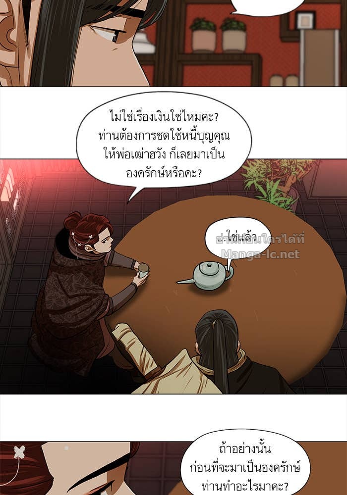 Doujin-Lc- อ่าน โดจิน มังฮวา เกาหลี ญี่ปุ่น จีน แปลไทย องครักษ์แห่งอัครสกุลจาง ตอนที่ 1 2 3 4 5 6 7 8 9 10 11 12 13 14 ฟรี ไม่มีโฆษณา อ่าน โดจิน Manhwa เกาหลี ญี่ปุ่น จีน เรามีครบ คัดมาให้เน้นๆ โดจิน 18+ รับประกันความฟินโดย Doujin Lc