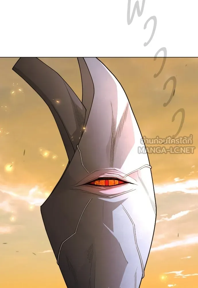 ยุคแห่งยอดมนุษย์ ตอนที่ 113 รูปที่ 54