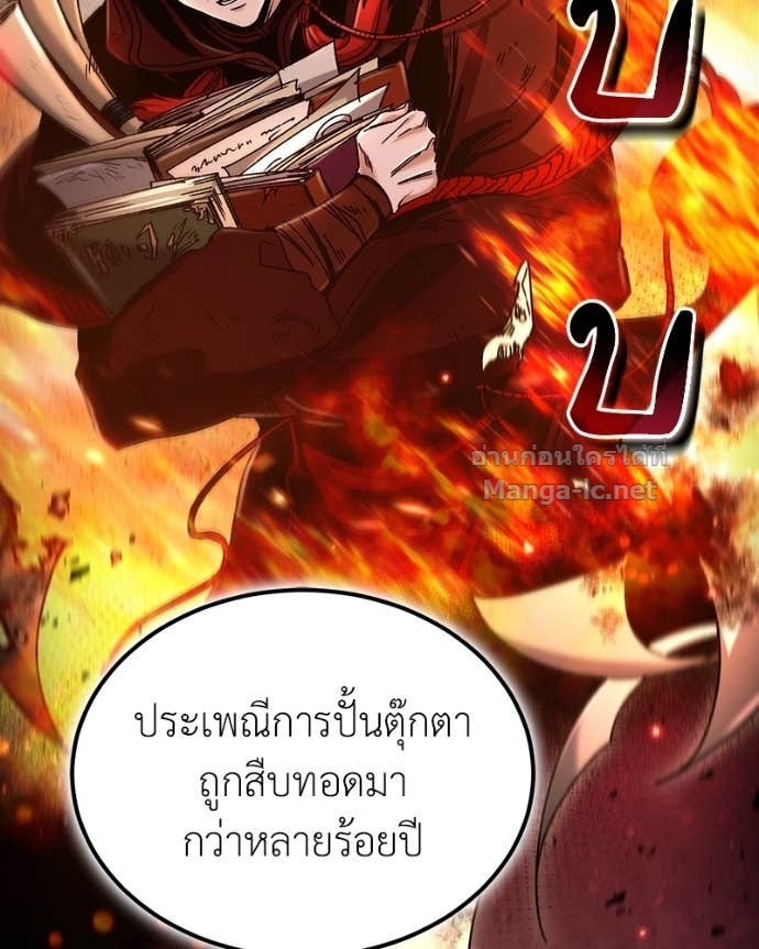 Doujin-Lc- อ่าน โดจิน มังฮวา เกาหลี ญี่ปุ่น จีน แปลไทย ฮีลเลอร์กำมะลอ ตอนที่ 1 2 3 4 5 6 7 8 9 10 11 12 13 14 ฟรี ไม่มีโฆษณา อ่าน โดจิน Manhwa เกาหลี ญี่ปุ่น จีน เรามีครบ คัดมาให้เน้นๆ โดจิน 18+ รับประกันความฟินโดย Doujin Lc