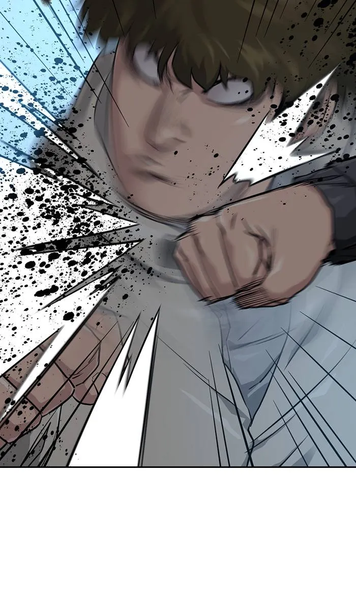 To not die ตอนที่ 21 รูปที่ 31