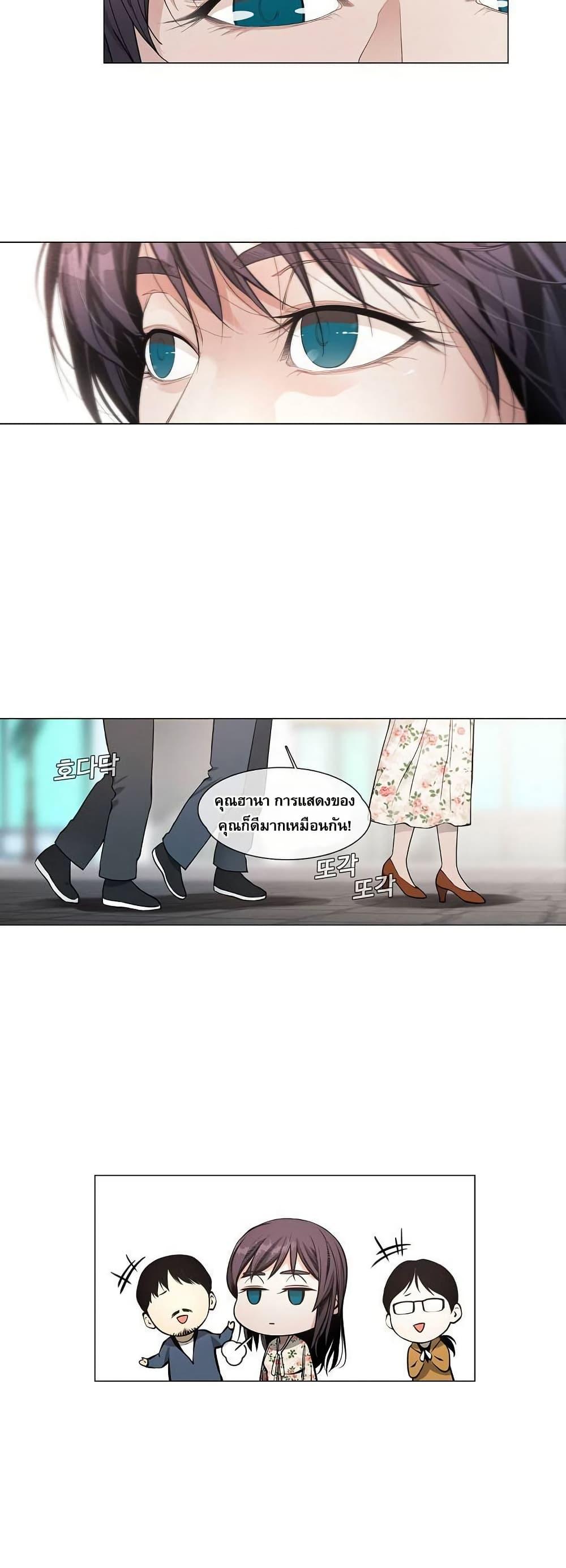 Manga-lc-com อ่านมังงะ อ่านการ์ตูน ออนไลน์ ฟรี Movies Are Real ตอนที่ 1 2 3 4 5 6 7 8 9 10 11 12 13 14 ฟรี ไม่มีโฆษณา Manga-lc - อ่าน มังงะ อ่าน การ์ตูน ออนไลน์ อ่านมังงะ ฟรี