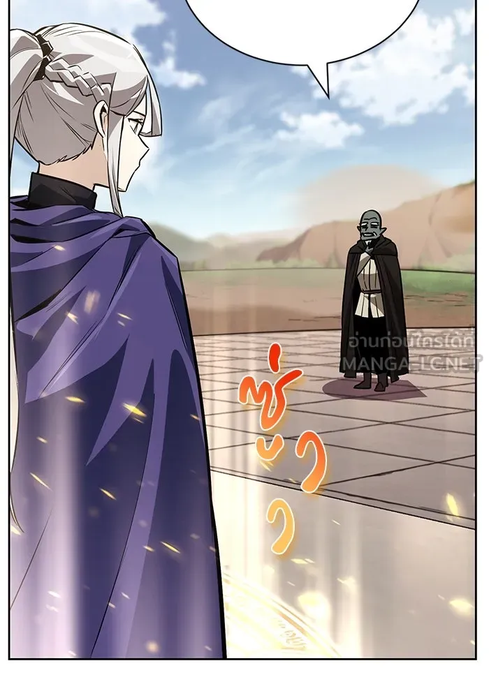 ชีวิตพลิกผันของลอร์ดผู้เกียจคร้าน ตอนที่ 85 เปิดเผยความจริงใจ รูปที่ 48