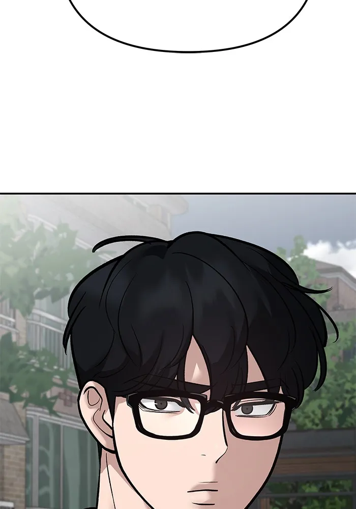 เลวฟาดเลว ตอนที่ 115 รูปที่ 172