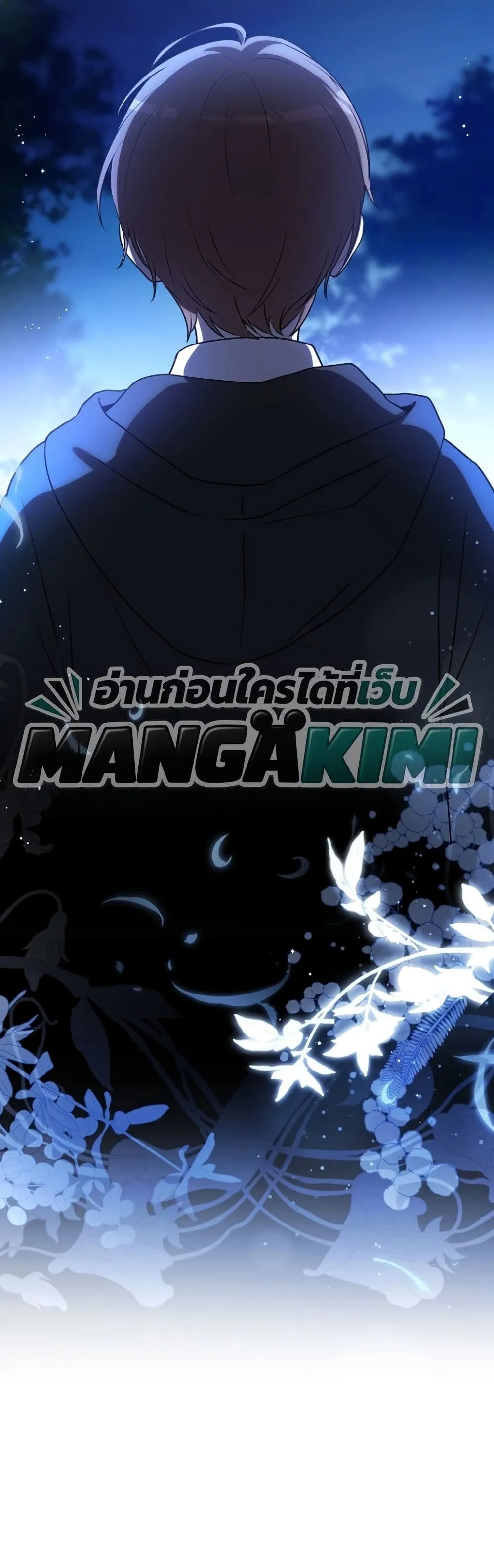 Manga-lc-com อ่านมังงะ อ่านการ์ตูน ออนไลน์ ฟรี Marked as the Tyrant’s Daughter-in-Law ตอนที่ 1 2 3 4 5 6 7 8 9 10 11 12 13 14 ฟรี ไม่มีโฆษณา Manga-lc - อ่าน มังงะ อ่าน การ์ตูน ออนไลน์ อ่านมังงะ ฟรี