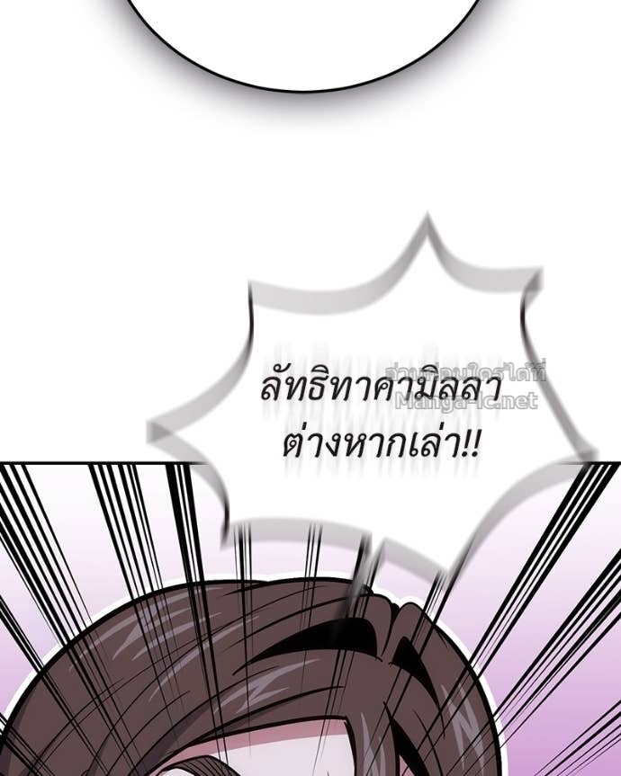 Doujin-Lc- อ่าน โดจิน มังฮวา เกาหลี ญี่ปุ่น จีน แปลไทย ฮีลเลอร์กำมะลอ ตอนที่ 1 2 3 4 5 6 7 8 9 10 11 12 13 14 ฟรี ไม่มีโฆษณา อ่าน โดจิน Manhwa เกาหลี ญี่ปุ่น จีน เรามีครบ คัดมาให้เน้นๆ โดจิน 18+ รับประกันความฟินโดย Doujin Lc