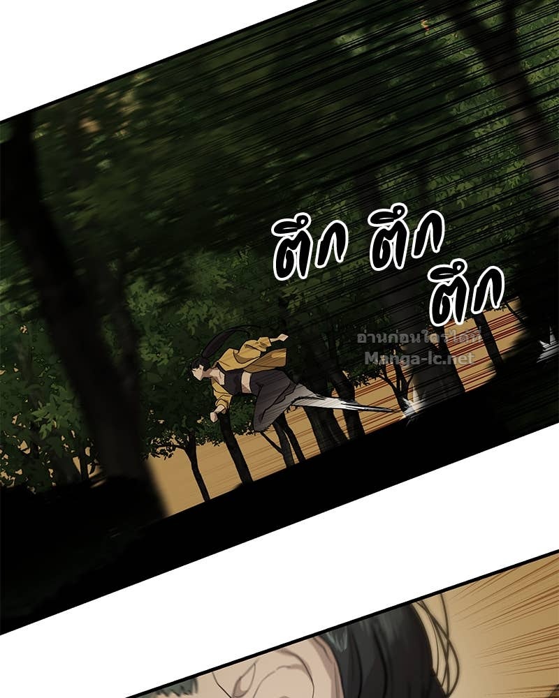 Doujin-Lc- อ่าน โดจิน มังฮวา เกาหลี ญี่ปุ่น จีน แปลไทย ข้าราชการพิเศษ ตอนที่ 1 2 3 4 5 6 7 8 9 10 11 12 13 14 ฟรี ไม่มีโฆษณา อ่าน โดจิน Manhwa เกาหลี ญี่ปุ่น จีน เรามีครบ คัดมาให้เน้นๆ โดจิน 18+ รับประกันความฟินโดย Doujin Lc