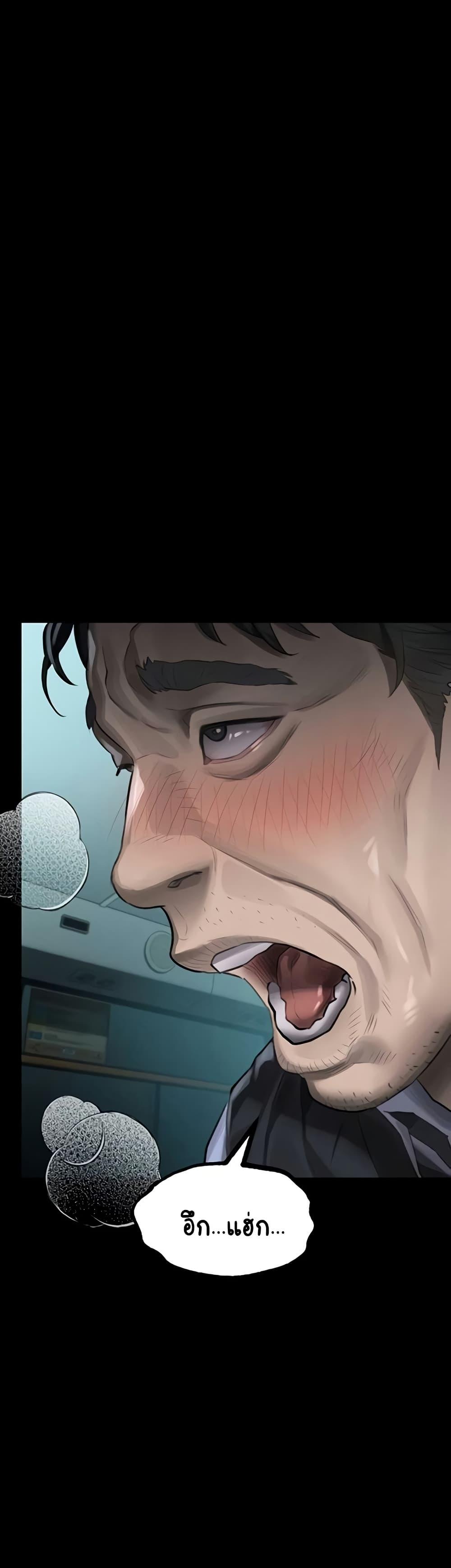 Doujin-Lc- อ่าน โดจิน มังฮวา เกาหลี ญี่ปุ่น จีน แปลไทย Dirty Talk ตอนที่ 1 2 3 4 5 6 7 8 9 10 11 12 13 14 ฟรี ไม่มีโฆษณา อ่าน โดจิน Manhwa เกาหลี ญี่ปุ่น จีน เรามีครบ คัดมาให้เน้นๆ โดจิน 18+ รับประกันความฟินโดย  Doujin Lc