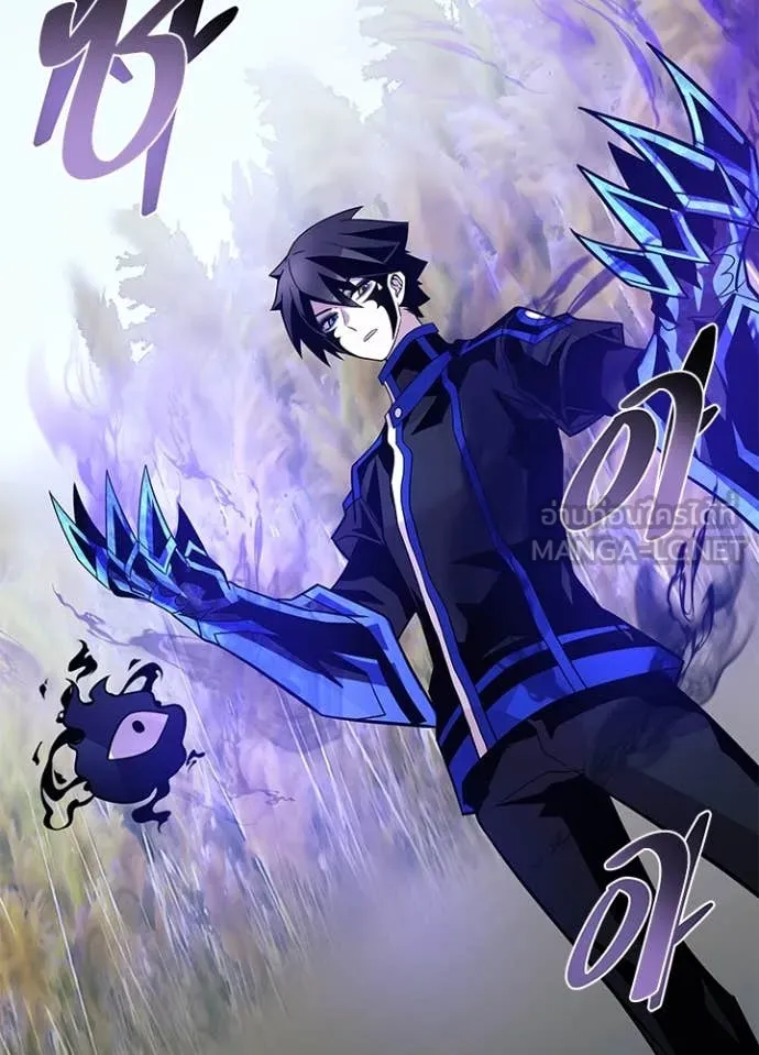 Villain to kill ตอนที่ 198 รูปที่ 103