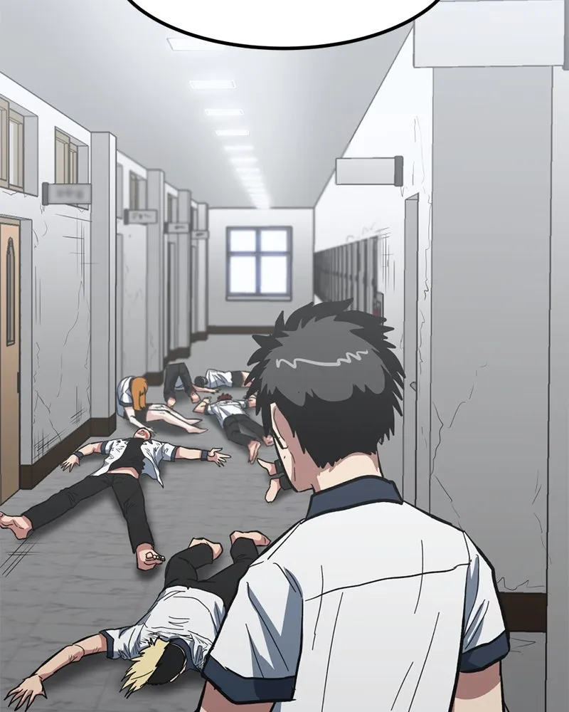 โรงเรียนสัตว์กินเนื้อ ตอนที่ 3 รูปที่ 149