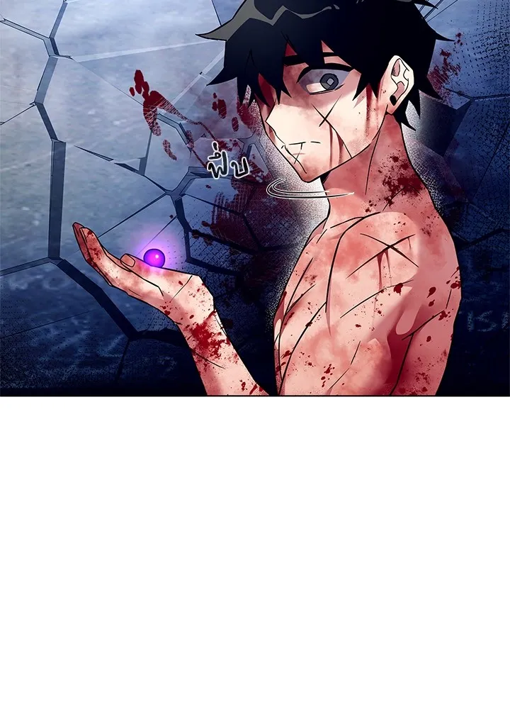 คืนแห่งโทแกบี ตอนที่ 28 รูปที่ 101