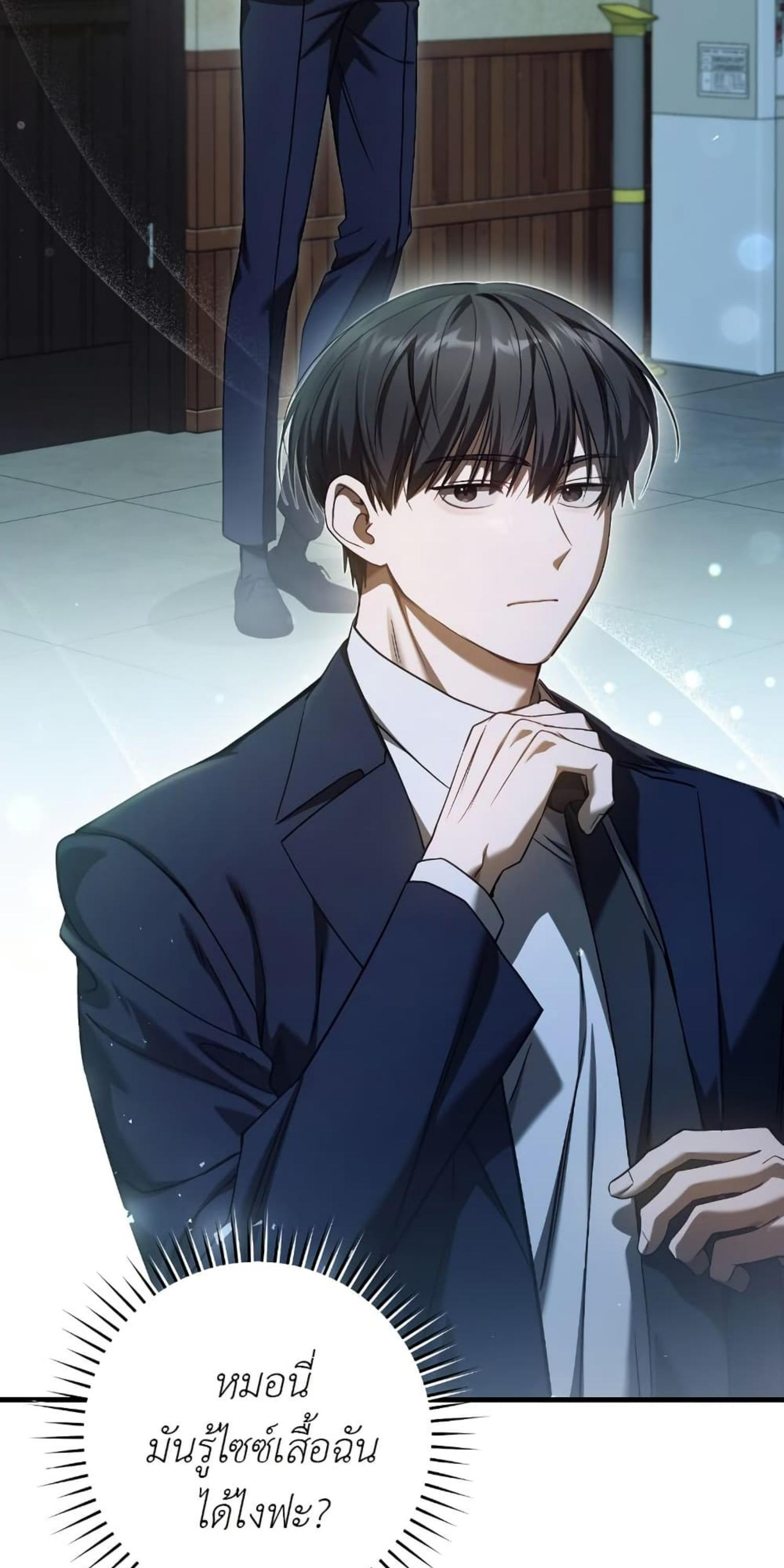 Manga-lc-com อ่านมังงะ อ่านการ์ตูน ออนไลน์ ฟรี The Hunter Wants to Live Quietly ตอนที่ 1 2 3 4 5 6 7 8 9 10 11 12 13 14 ฟรี ไม่มีโฆษณา Manga-lc - อ่าน มังงะ อ่าน การ์ตูน ออนไลน์ อ่านมังงะ ฟรี