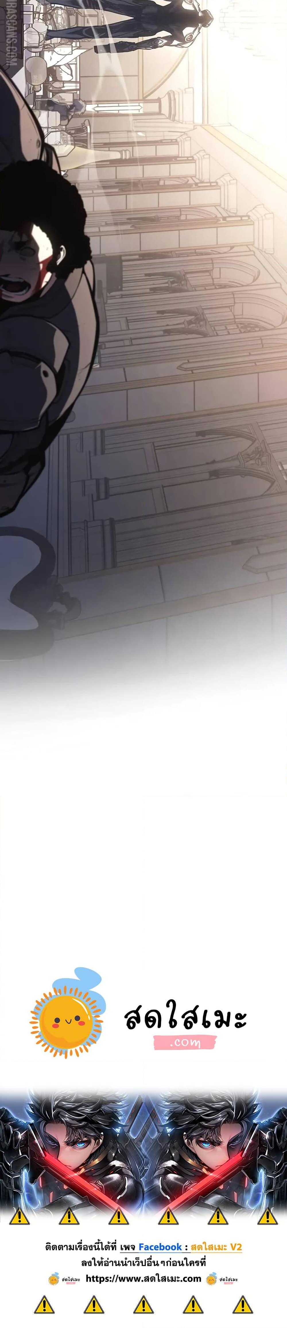 Manga-lc-com อ่านมังงะ อ่านการ์ตูน ออนไลน์ ฟรี Bad Bone Blood ตอนที่ 1 2 3 4 5 6 7 8 9 10 11 12 13 14 ฟรี ไม่มีโฆษณา Manga-lc - อ่าน มังงะ อ่าน การ์ตูน ออนไลน์ อ่านมังงะ ฟรี