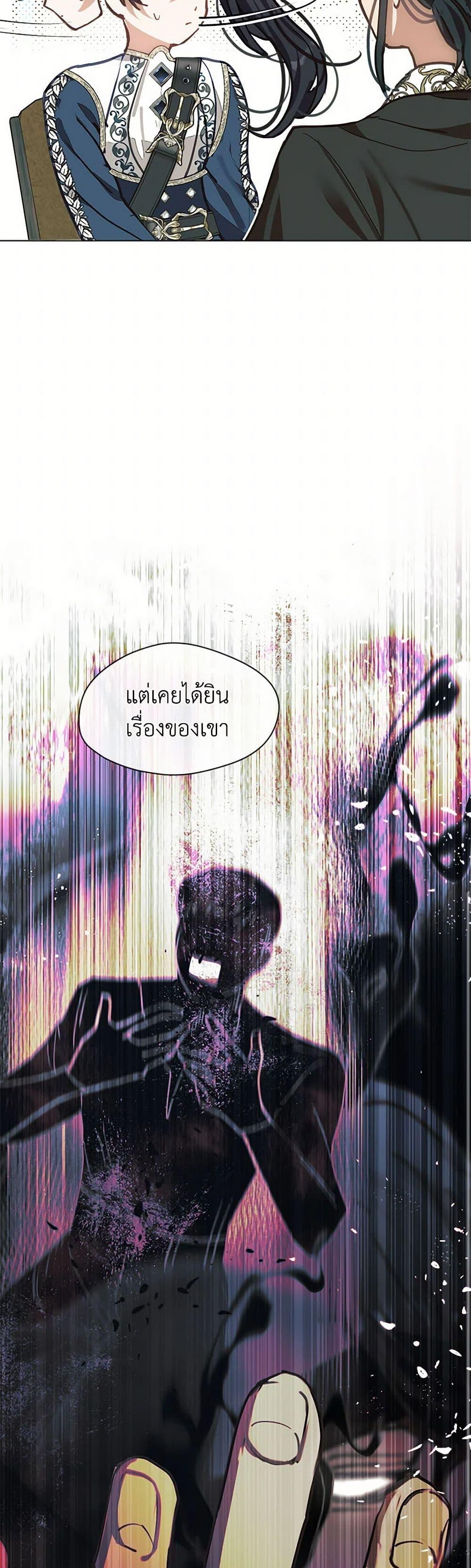 Manga-lc-com อ่านมังงะ อ่านการ์ตูน ออนไลน์ ฟรี Devoted to Diamond ตอนที่ 1 2 3 4 5 6 7 8 9 10 11 12 13 14 ฟรี ไม่มีโฆษณา Manga-lc - อ่าน มังงะ อ่าน การ์ตูน ออนไลน์ อ่านมังงะ ฟรี