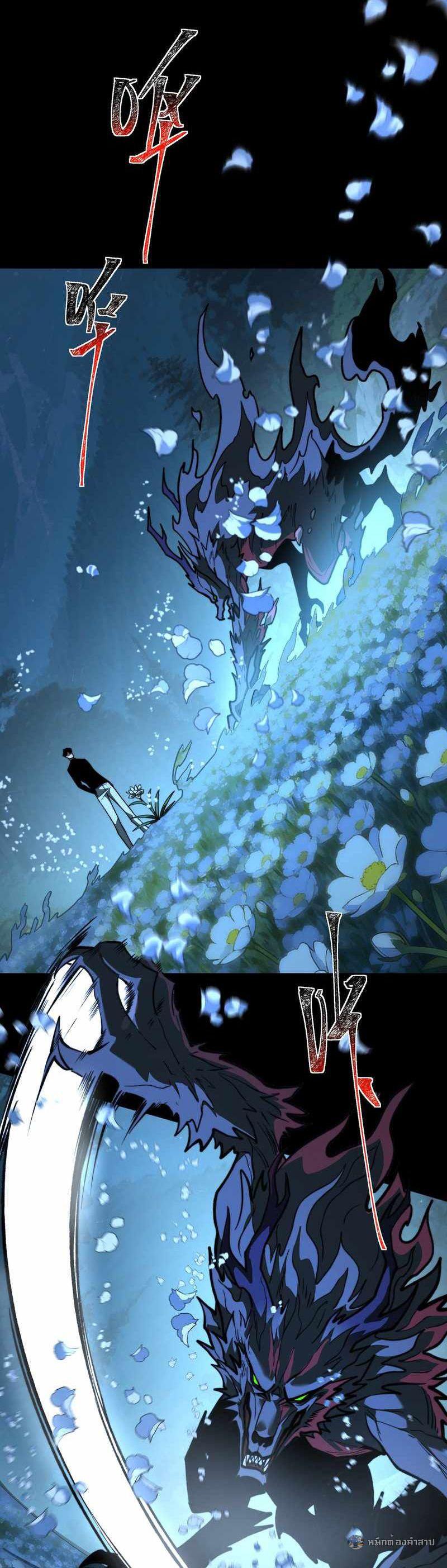 Manga-lc-com อ่านมังงะ อ่านการ์ตูน ออนไลน์ ฟรี After breaking up with the school beauty, I became a martial arts master ตอนที่ 1 2 3 4 5 6 7 8 9 10 11 12 13 14 ฟรี ไม่มีโฆษณา Manga-lc - อ่าน มังงะ อ่าน การ์ตูน ออนไลน์ อ่านมังงะ ฟรี