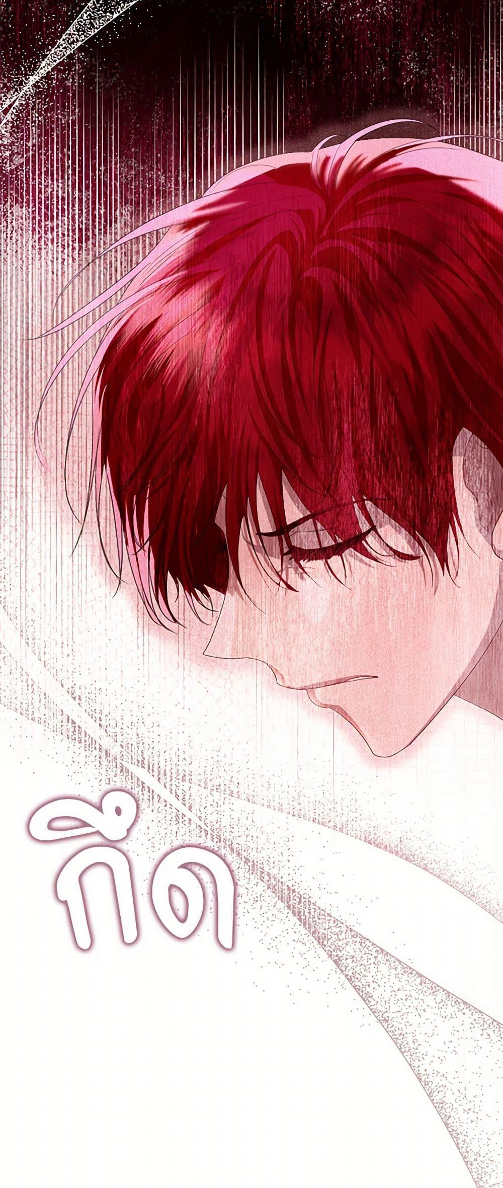 Manga-lc-com อ่านมังงะ อ่านการ์ตูน ออนไลน์ ฟรี The Duchess’s Contract Marriage ตอนที่ 1 2 3 4 5 6 7 8 9 10 11 12 13 14 ฟรี ไม่มีโฆษณา Manga-lc - อ่าน มังงะ อ่าน การ์ตูน ออนไลน์ อ่านมังงะ ฟรี