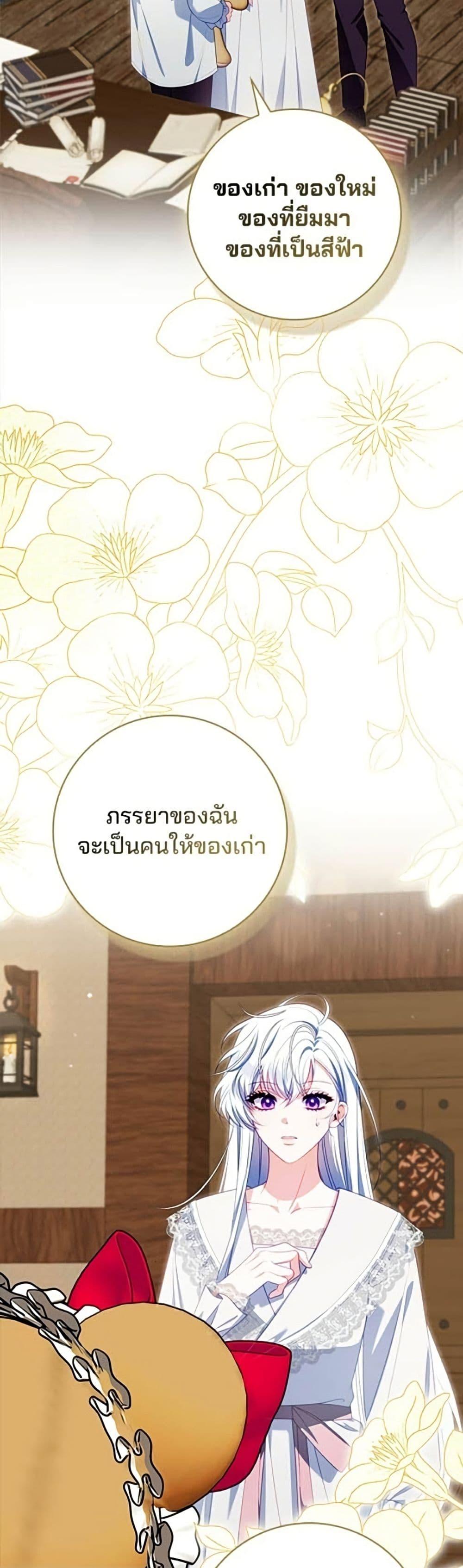 Manga-lc-com อ่านมังงะ อ่านการ์ตูน ออนไลน์ ฟรี Giselle the Unbreakable ตอนที่ 1 2 3 4 5 6 7 8 9 10 11 12 13 14 ฟรี ไม่มีโฆษณา Manga-lc - อ่าน มังงะ อ่าน การ์ตูน ออนไลน์ อ่านมังงะ ฟรี