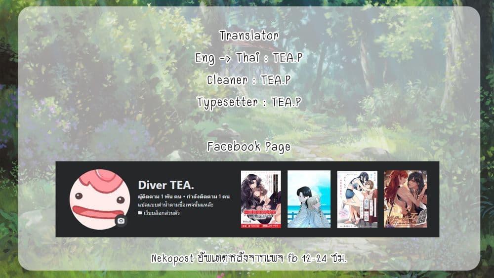 Manga-lc-com อ่านมังงะ อ่านการ์ตูน ออนไลน์ ฟรี Kono Koi, Ittan Mochikaerasete Itadakimasu! ตอนที่ 1 2 3 4 5 6 7 8 9 10 11 12 13 14 ฟรี ไม่มีโฆษณา Manga-lc - อ่าน มังงะ อ่าน การ์ตูน ออนไลน์ อ่านมังงะ ฟรี