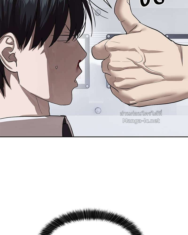 Doujin-Lc- อ่าน โดจิน มังฮวา เกาหลี ญี่ปุ่น จีน แปลไทย ข้าราชการพิเศษ ตอนที่ 1 2 3 4 5 6 7 8 9 10 11 12 13 14 ฟรี ไม่มีโฆษณา อ่าน โดจิน Manhwa เกาหลี ญี่ปุ่น จีน เรามีครบ คัดมาให้เน้นๆ โดจิน 18+ รับประกันความฟินโดย Doujin Lc