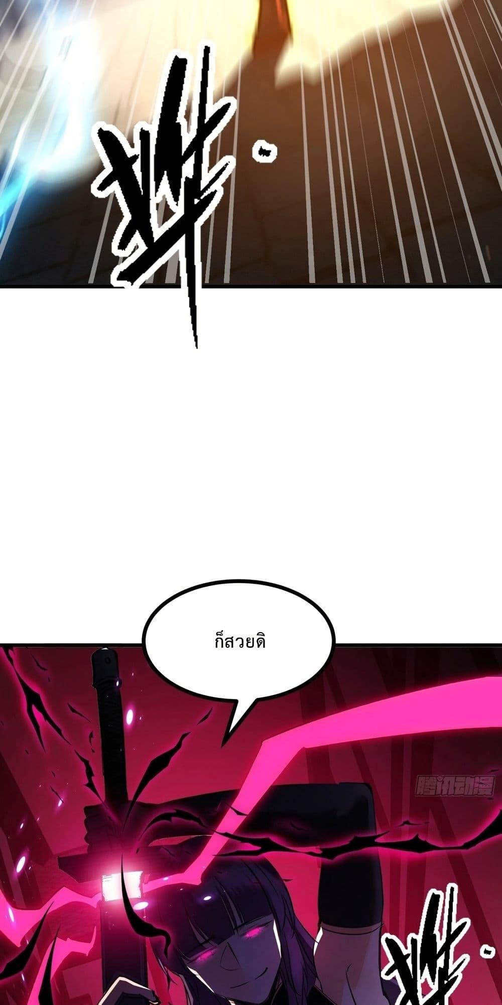 Manga-lc-com อ่านมังงะ อ่านการ์ตูน ออนไลน์ ฟรี Rebirth of the Super Battle God ตอนที่ 1 2 3 4 5 6 7 8 9 10 11 12 13 14 ฟรี ไม่มีโฆษณา Manga-lc - อ่าน มังงะ อ่าน การ์ตูน ออนไลน์ อ่านมังงะ ฟรี