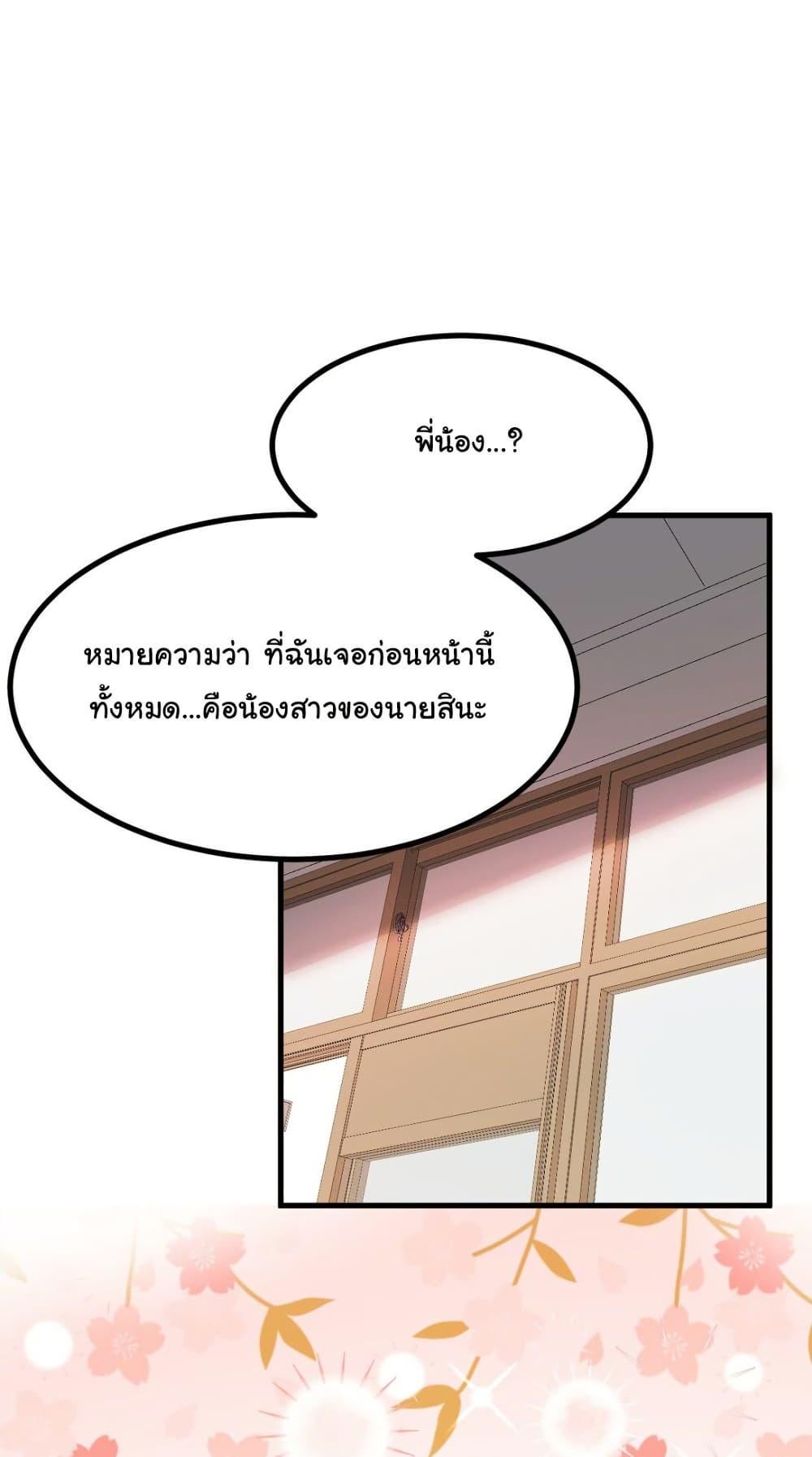 Manga-lc-com อ่านมังงะ อ่านการ์ตูน ออนไลน์ ฟรี The Best Project is to Make Butter ตอนที่ 1 2 3 4 5 6 7 8 9 10 11 12 13 14 ฟรี ไม่มีโฆษณา Manga-lc - อ่าน มังงะ อ่าน การ์ตูน ออนไลน์ อ่านมังงะ ฟรี