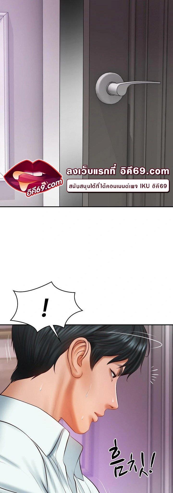 Doujin-Lc- อ่าน โดจิน มังฮวา เกาหลี ญี่ปุ่น จีน แปลไทย The Billionaire's Monster ตอนที่ 1 2 3 4 5 6 7 8 9 10 11 12 13 14 ฟรี ไม่มีโฆษณา อ่าน โดจิน Manhwa เกาหลี ญี่ปุ่น จีน เรามีครบ คัดมาให้เน้นๆ โดจิน 18+ รับประกันความฟินโดย  Doujin Lc