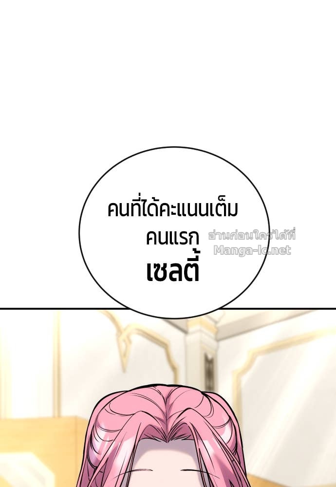 Doujin-Lc- อ่าน โดจิน มังฮวา เกาหลี ญี่ปุ่น จีน แปลไทย แกร่งเกินผู้กล้า แต่ซ่าไม่ได้ ตอนที่ 1 2 3 4 5 6 7 8 9 10 11 12 13 14 ฟรี ไม่มีโฆษณา อ่าน โดจิน Manhwa เกาหลี ญี่ปุ่น จีน เรามีครบ คัดมาให้เน้นๆ โดจิน 18+ รับประกันความฟินโดย Doujin Lc